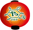 居酒屋 かめや